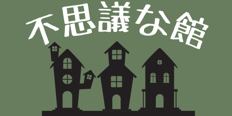 cook 今日なに作ろ？